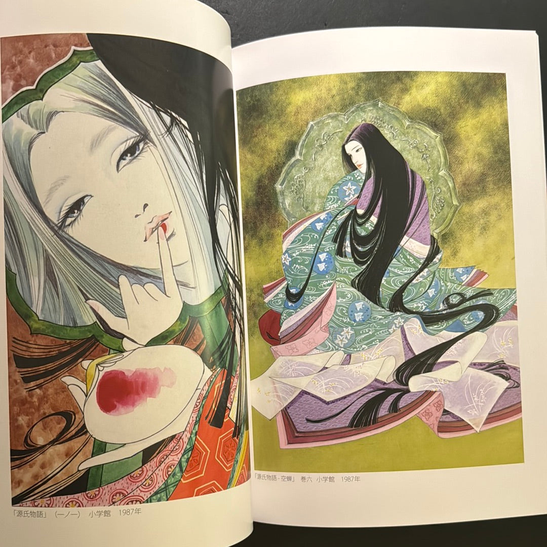 Artworks of Miyako Maki