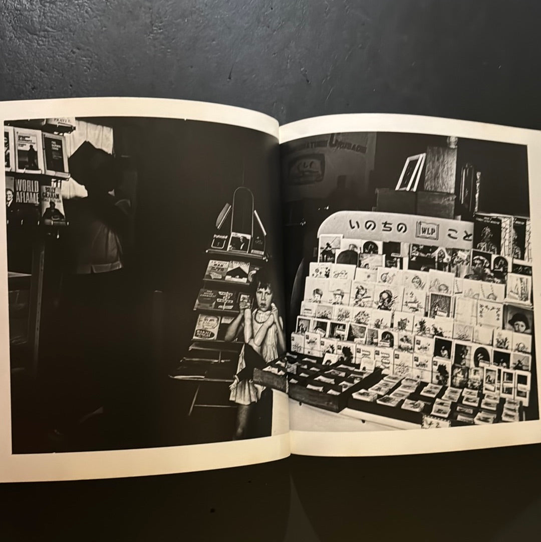 off -visual dummy quarteruy photography 1 & 2 set