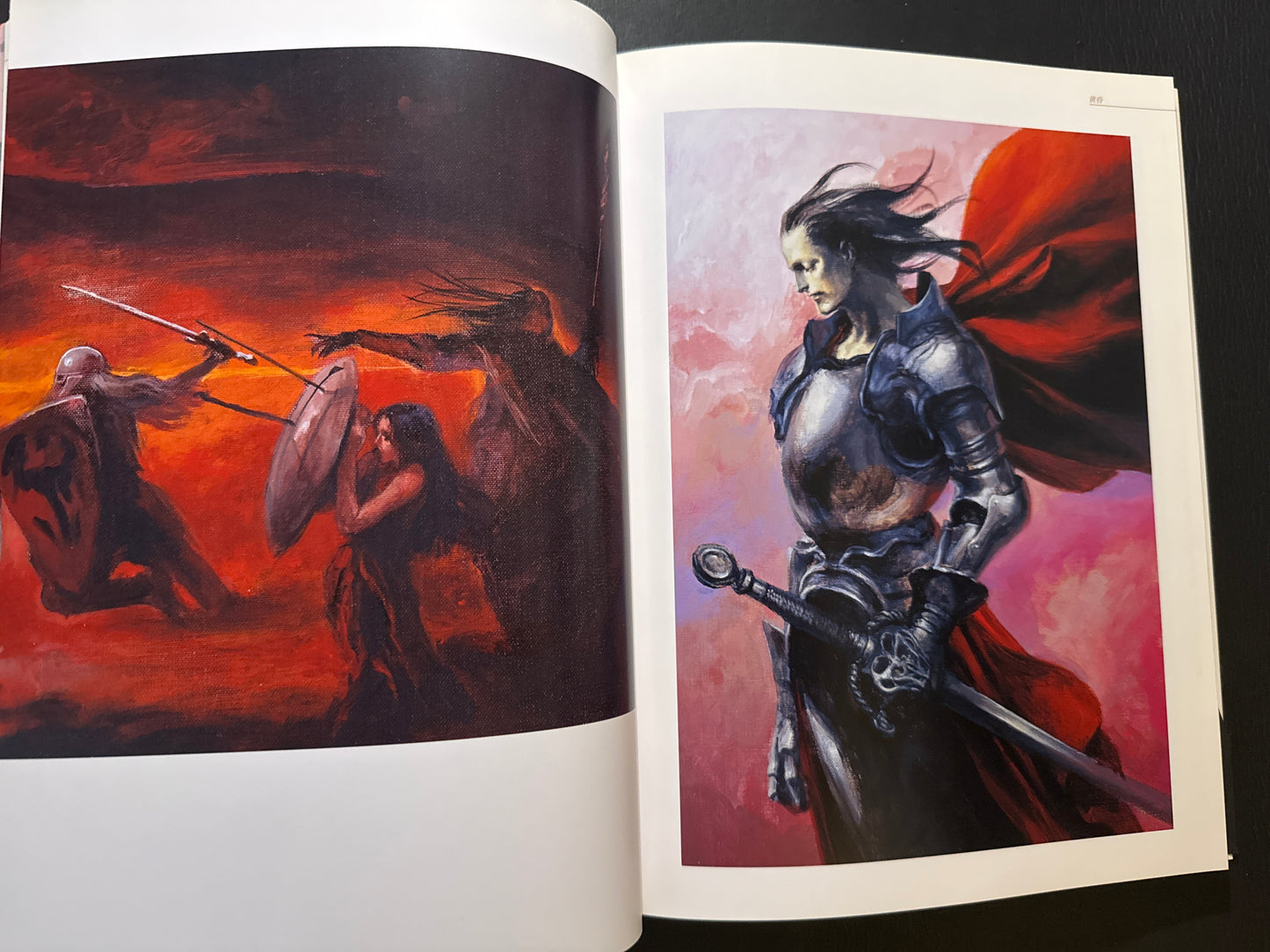 Wizardry - Jun Suemi Artbook