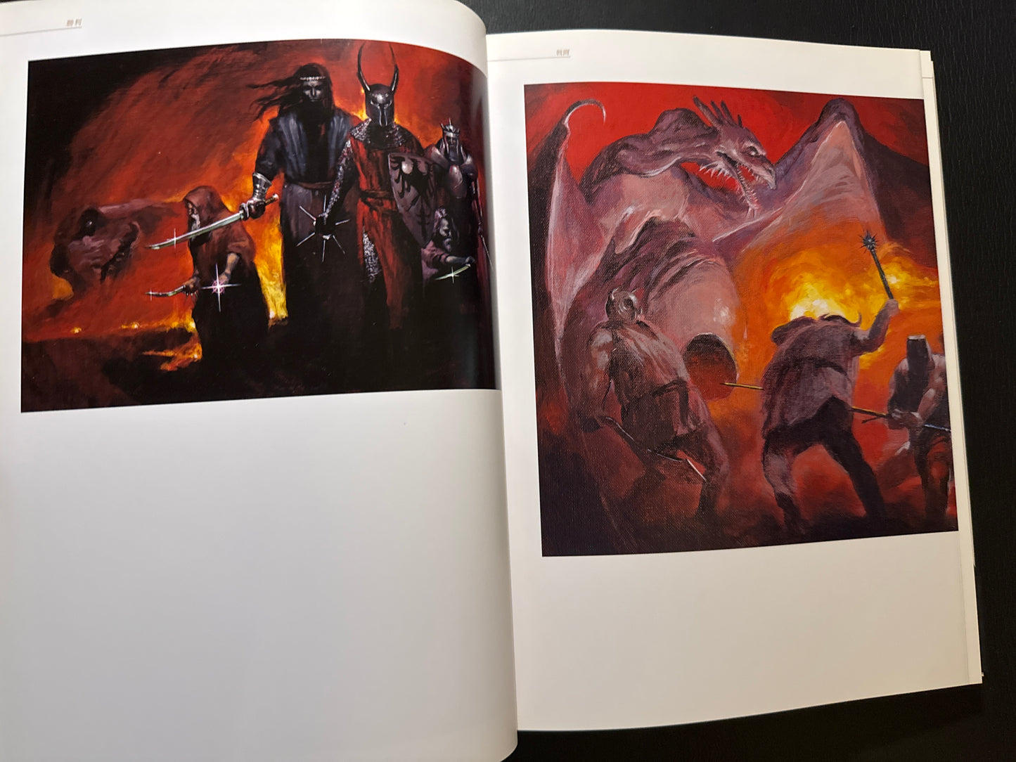 Wizardry - Jun Suemi Artbook