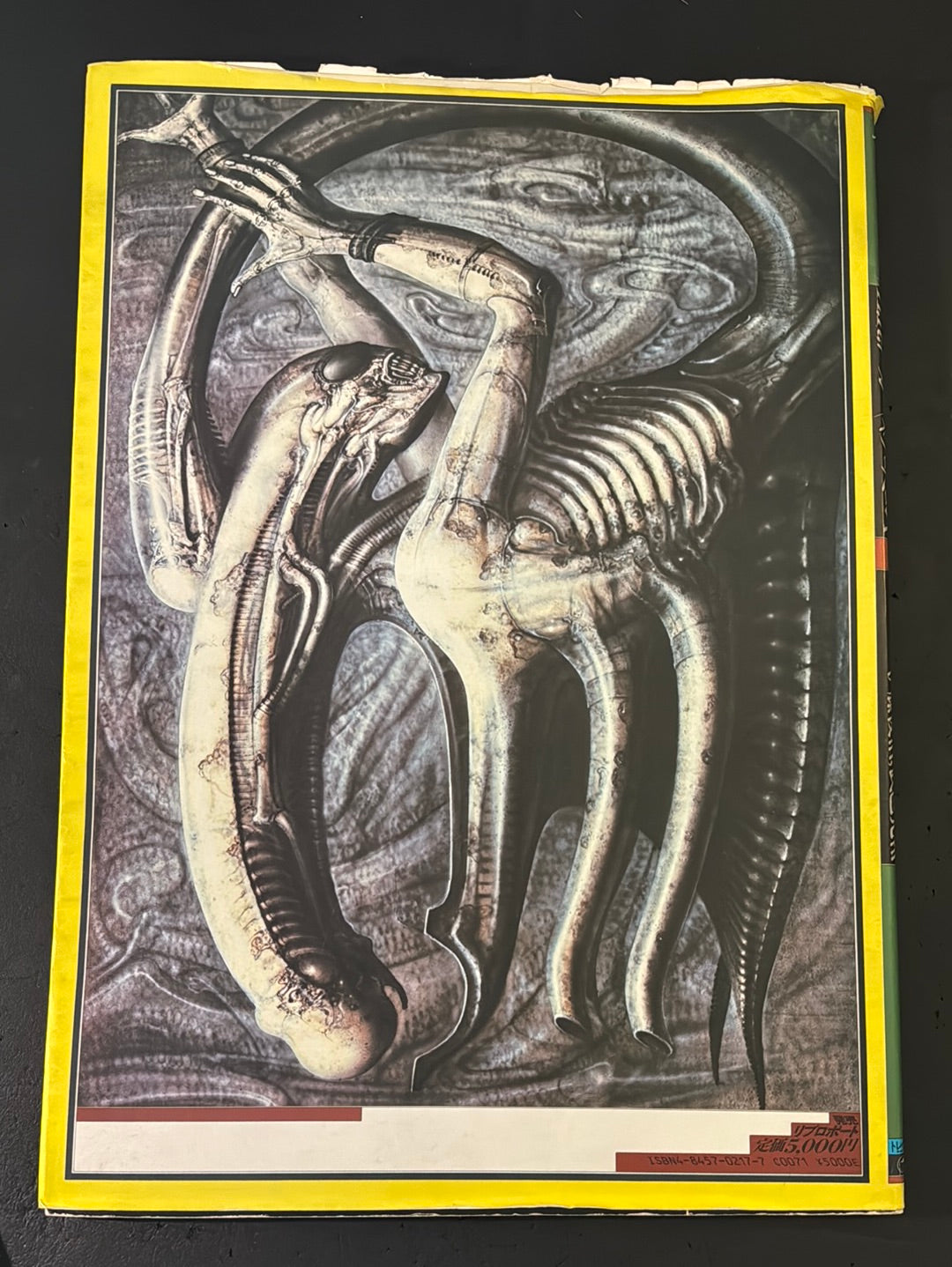 H.R.Giger's Necronomicon 1&2 (Japanese edition)
