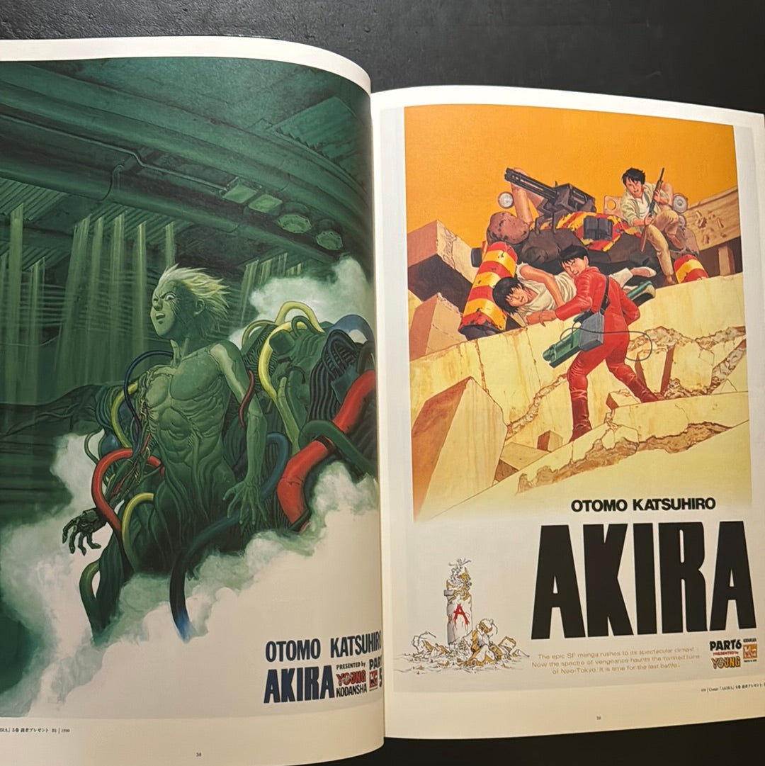 POSTERS