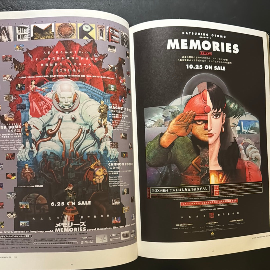 POSTERS