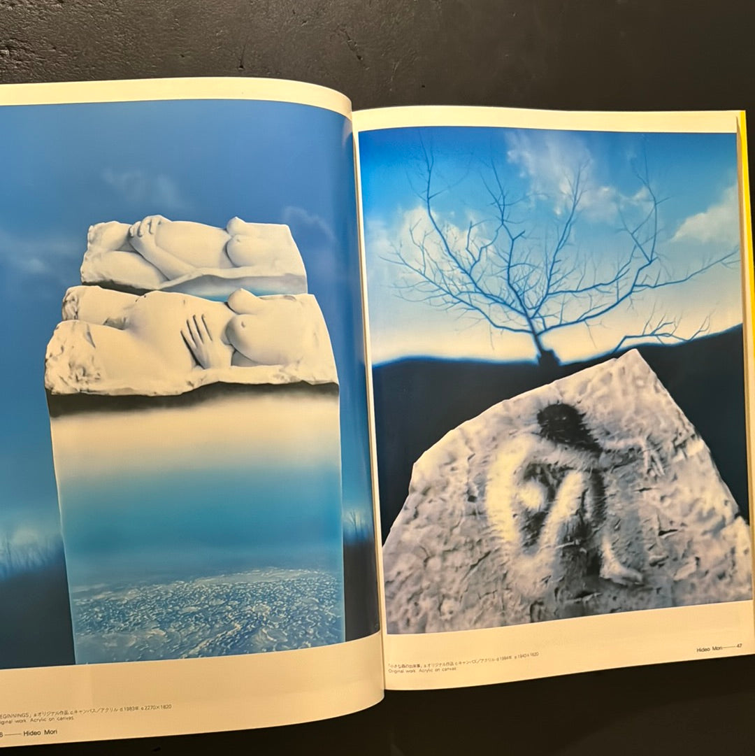 AIRBRUSH ART IN JAPAN