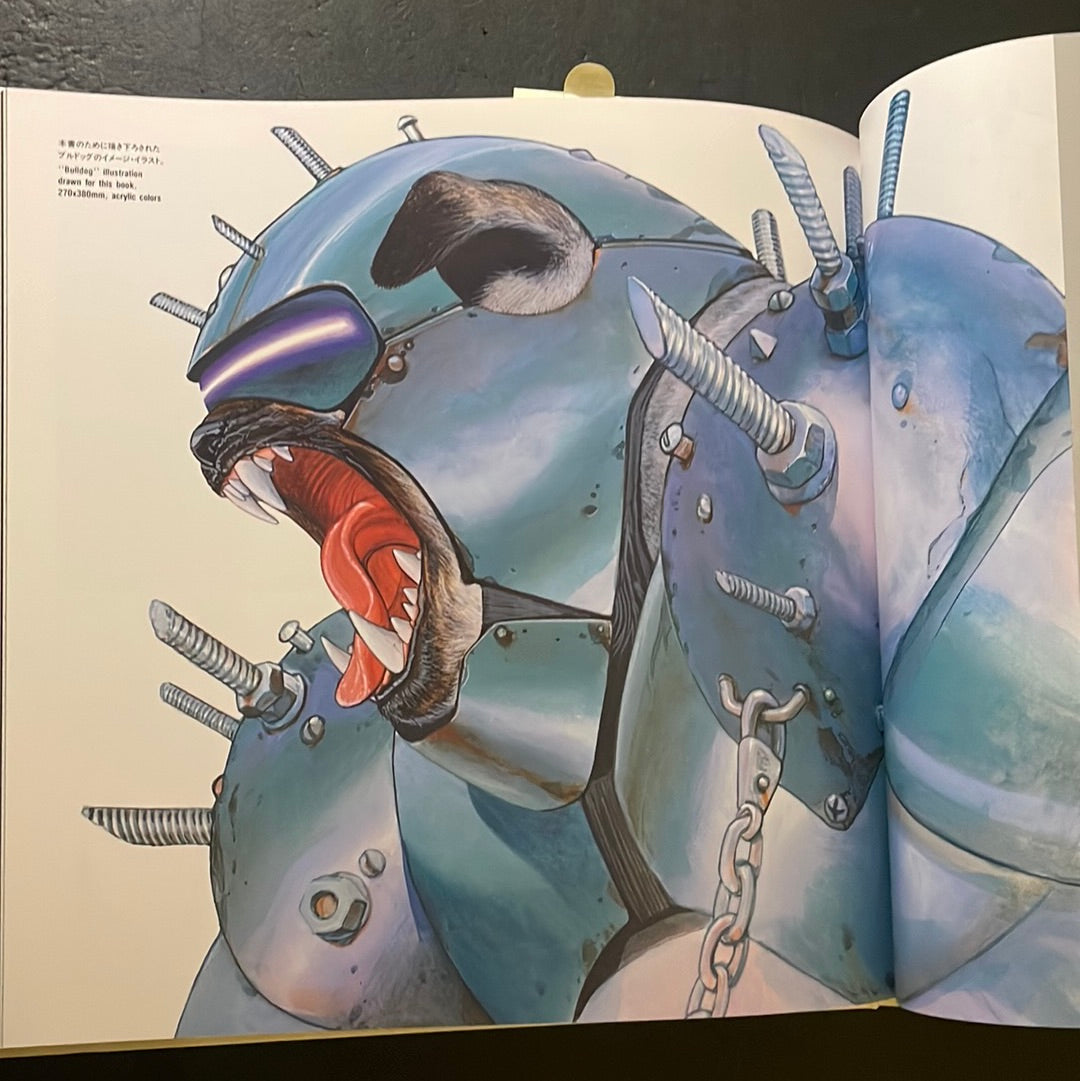 KABA - OTOMO KATSUHIRO ARTWORK 1971-1989 Illustration Collection