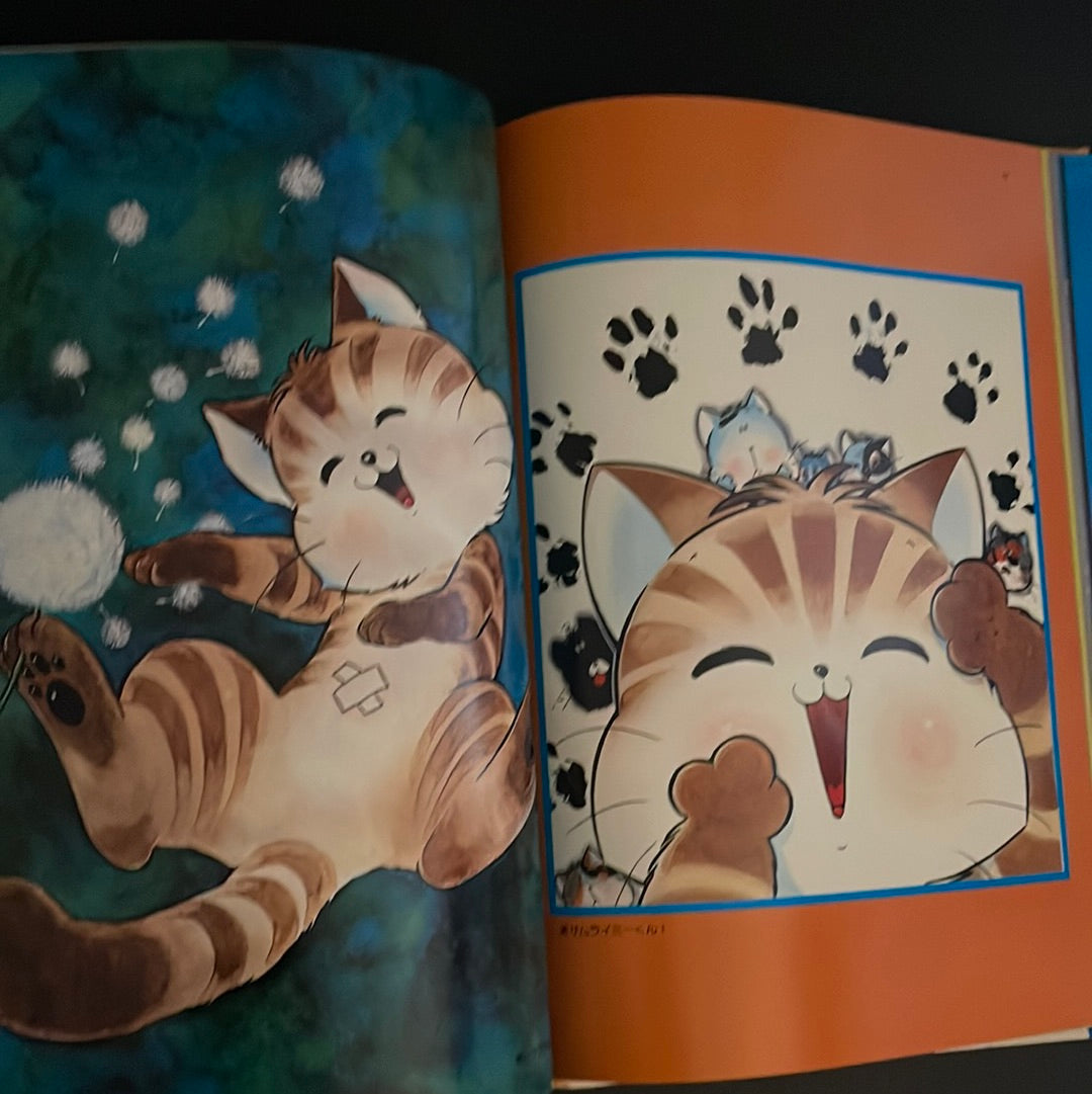 Leiji Matsumoto's Fantastic World