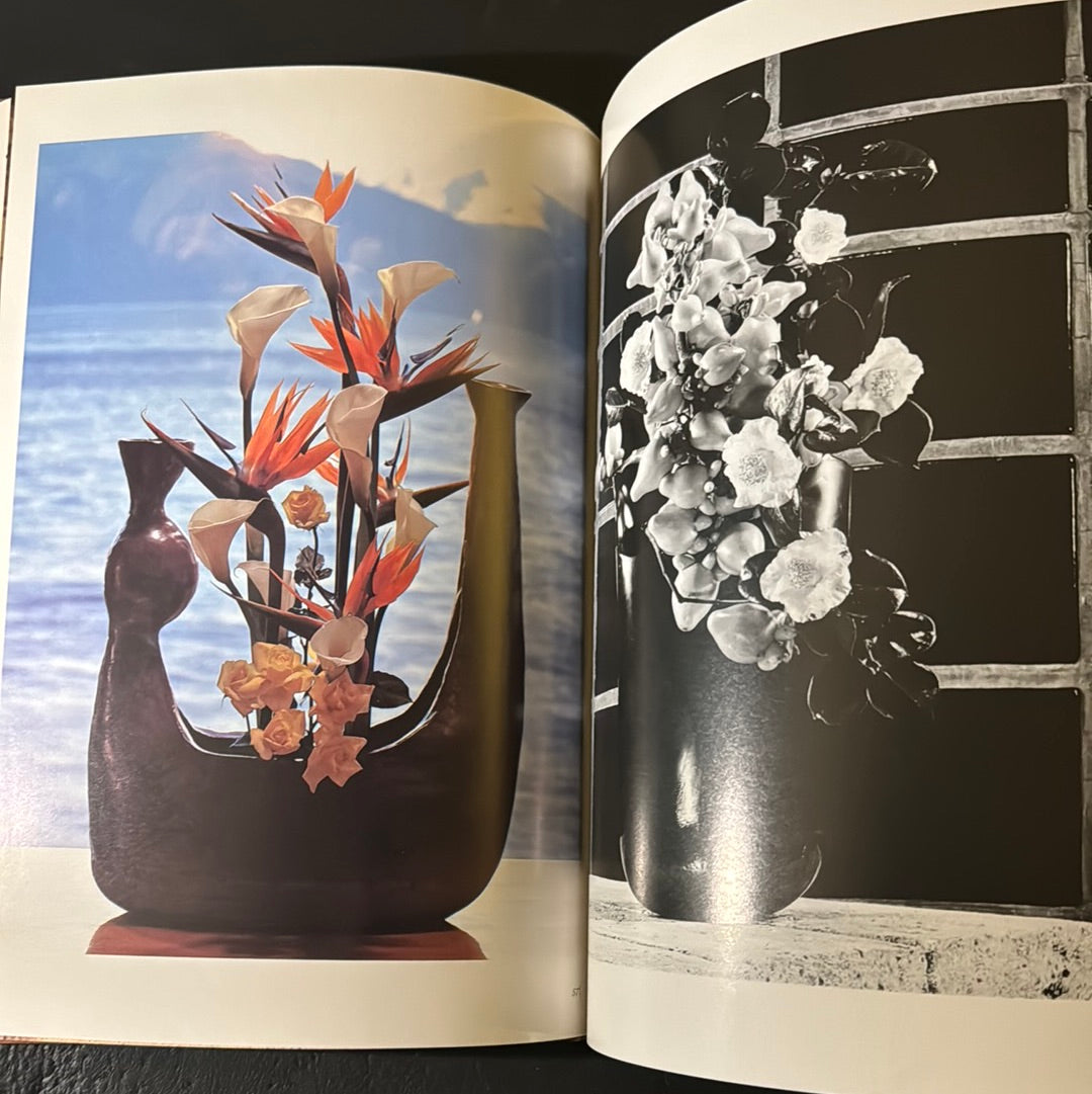 Ikebana by Sofu Teshigahara Ⅴ
My flowers