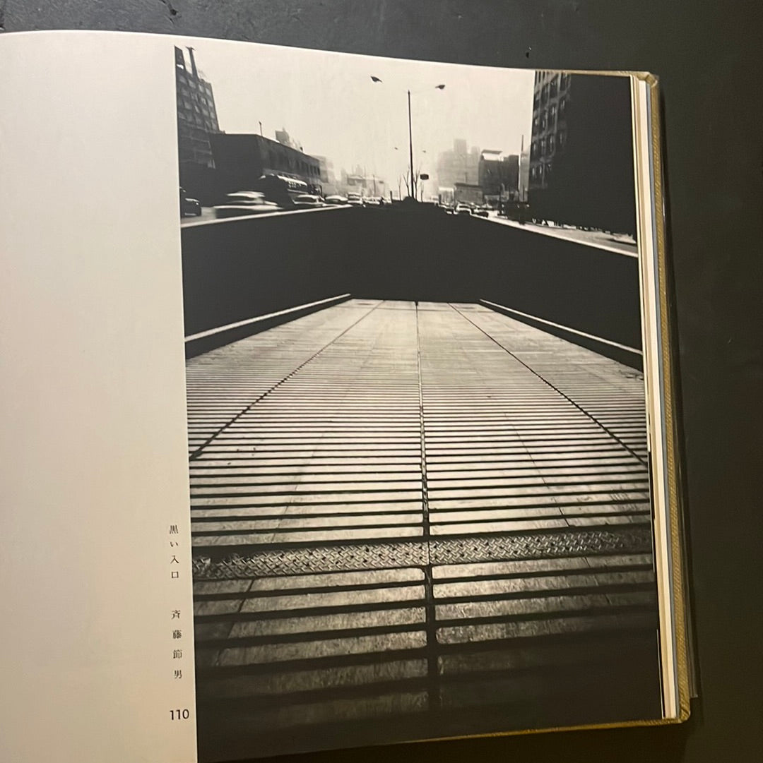 PLEASANT CLUB 40TH YEAR ANNIVERSARY ALBUM