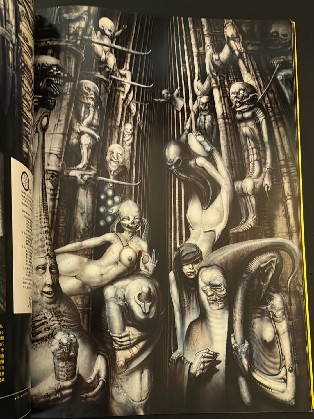 H.R.Giger's Necronomicon 1&2 (Japanese edition)