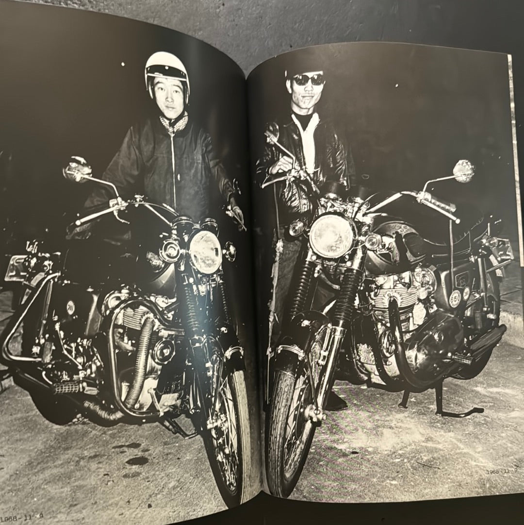 '69 KAMINARI ZOKU