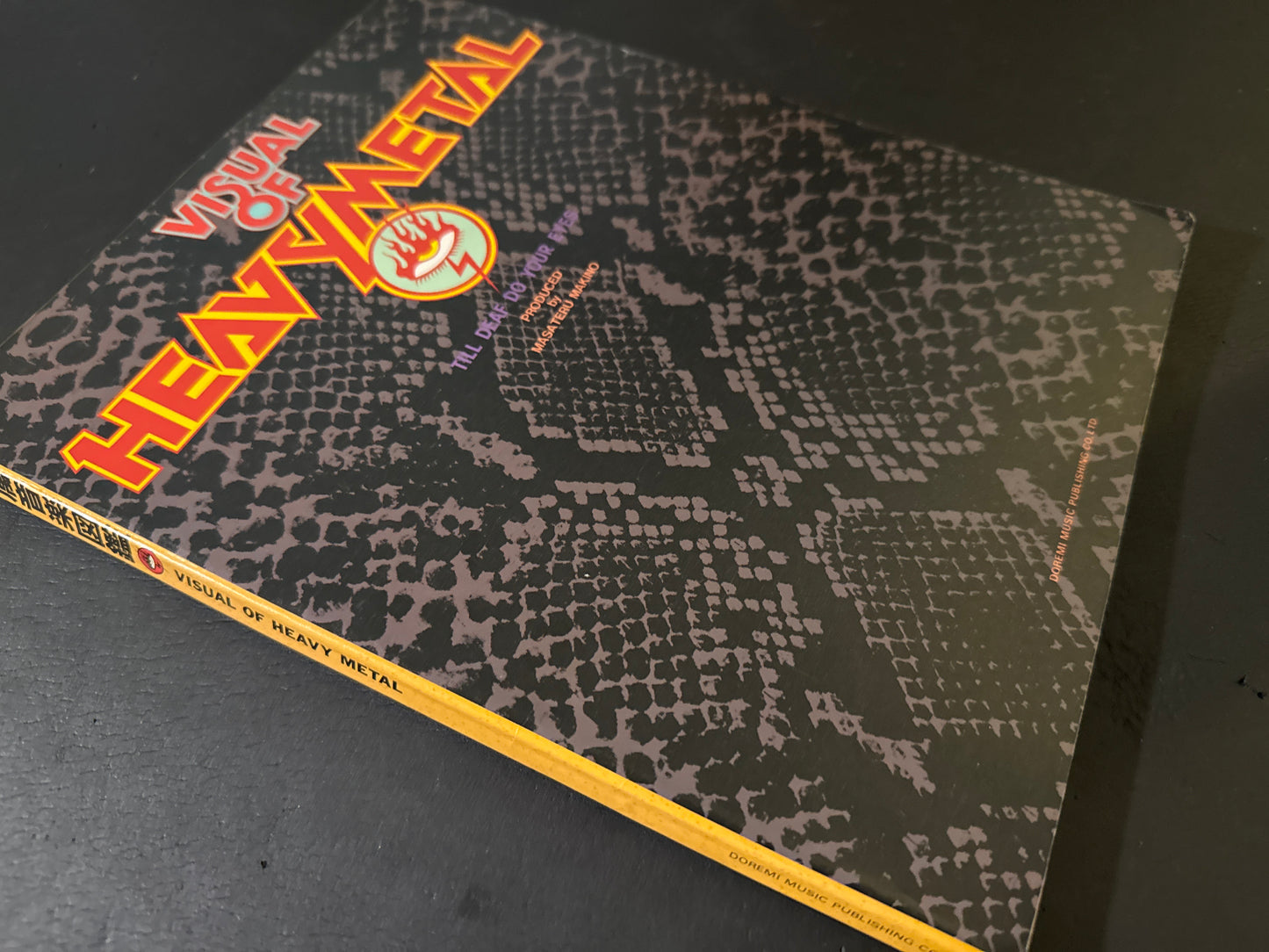 VISUAL OF HEAVYMETAL