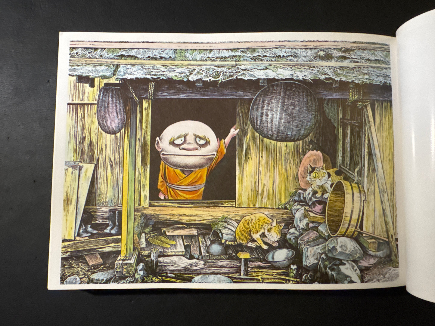 YOKAI Encyclopedia 2