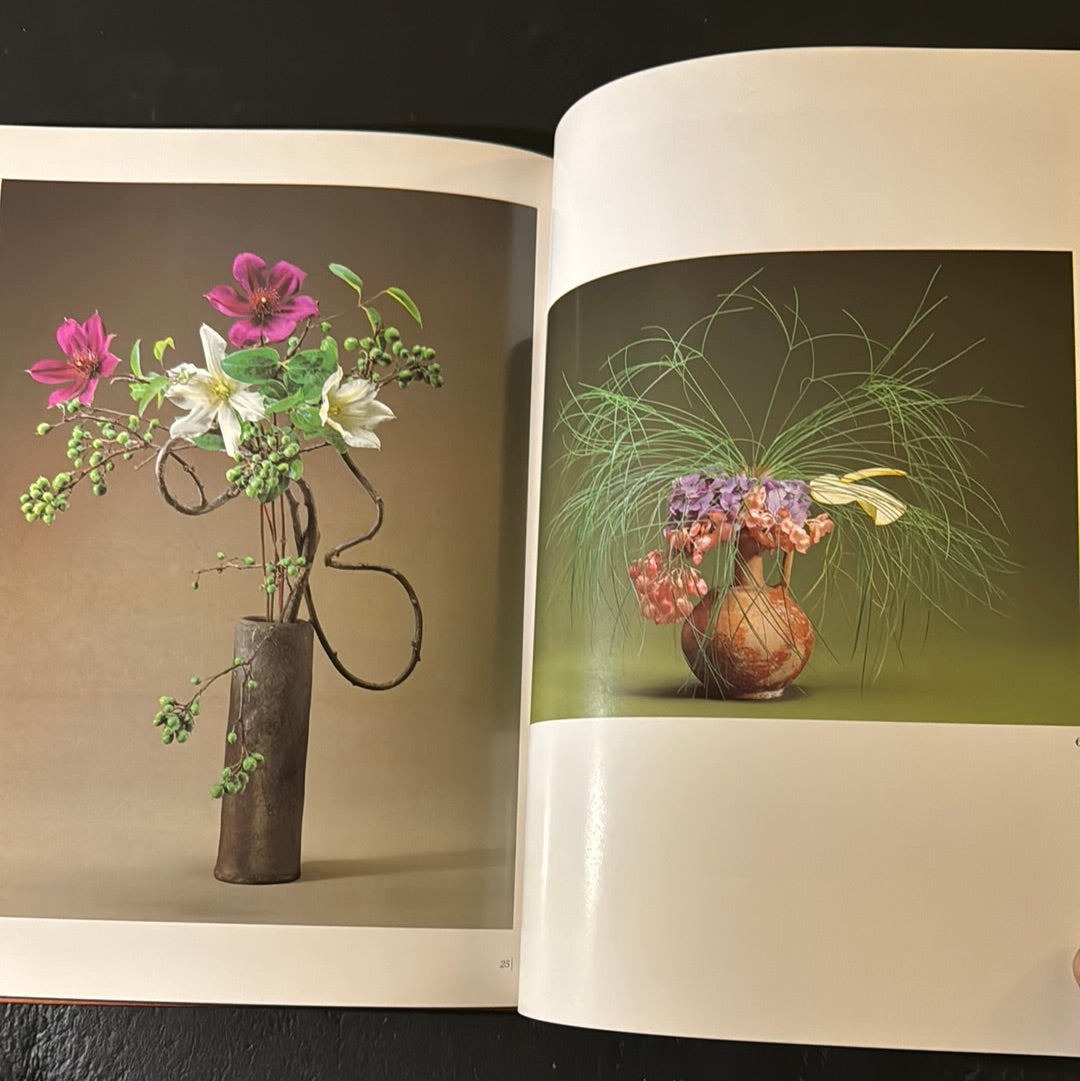 Ikebana by Sofu Teshigahara Ⅴ
My flowers