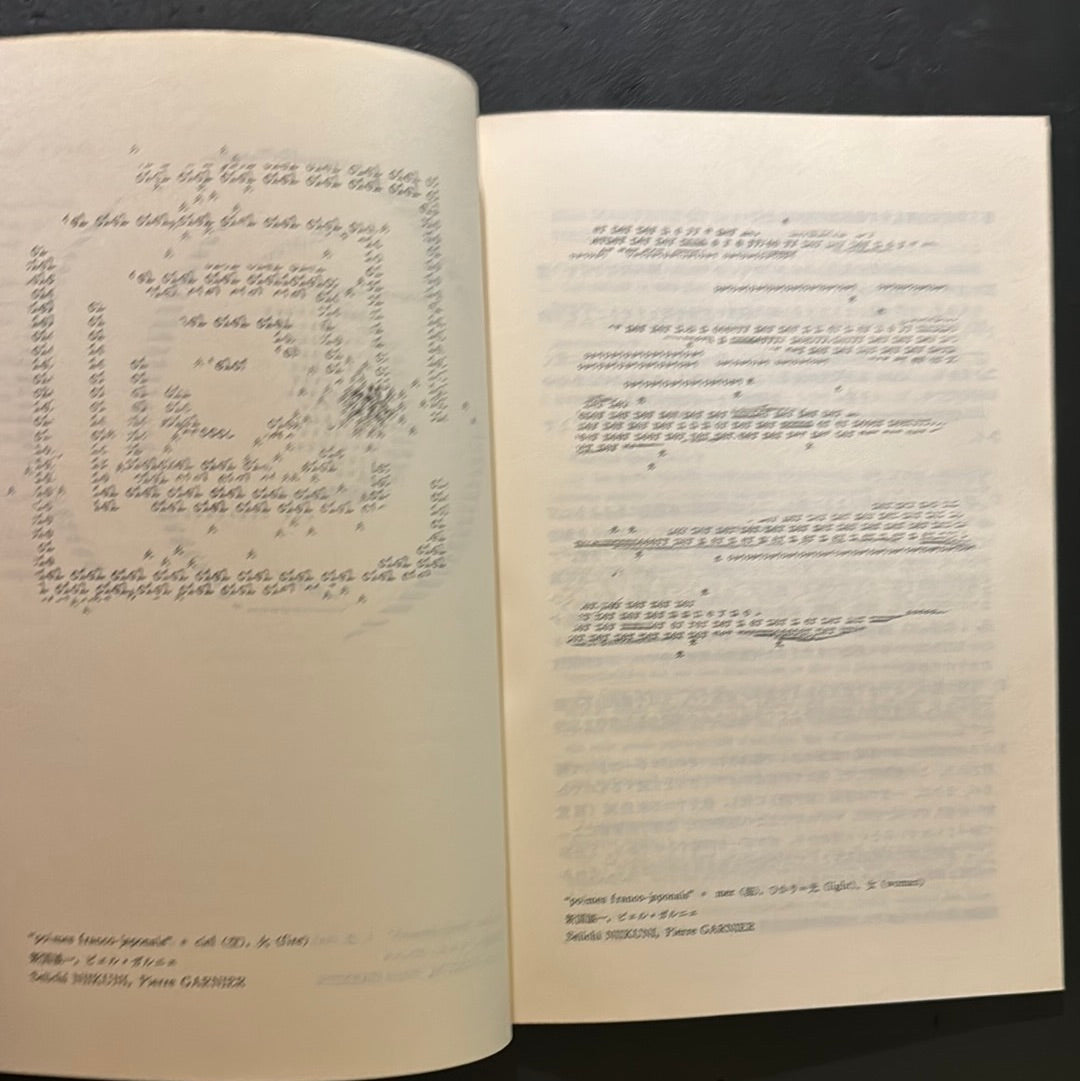 ASA 2. 1966