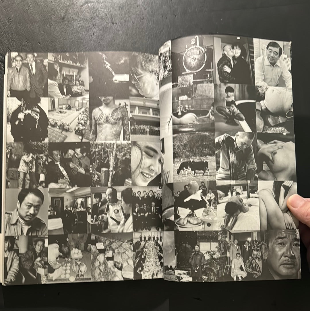 Portraits of Yakuza