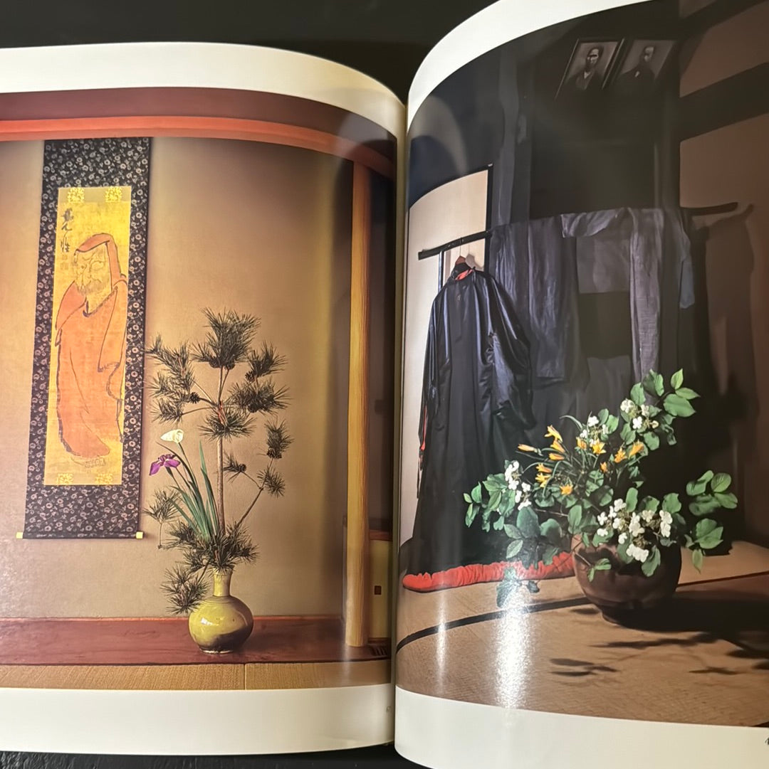 Ikebana by Sofu Teshigahara Ⅴ
My flowers