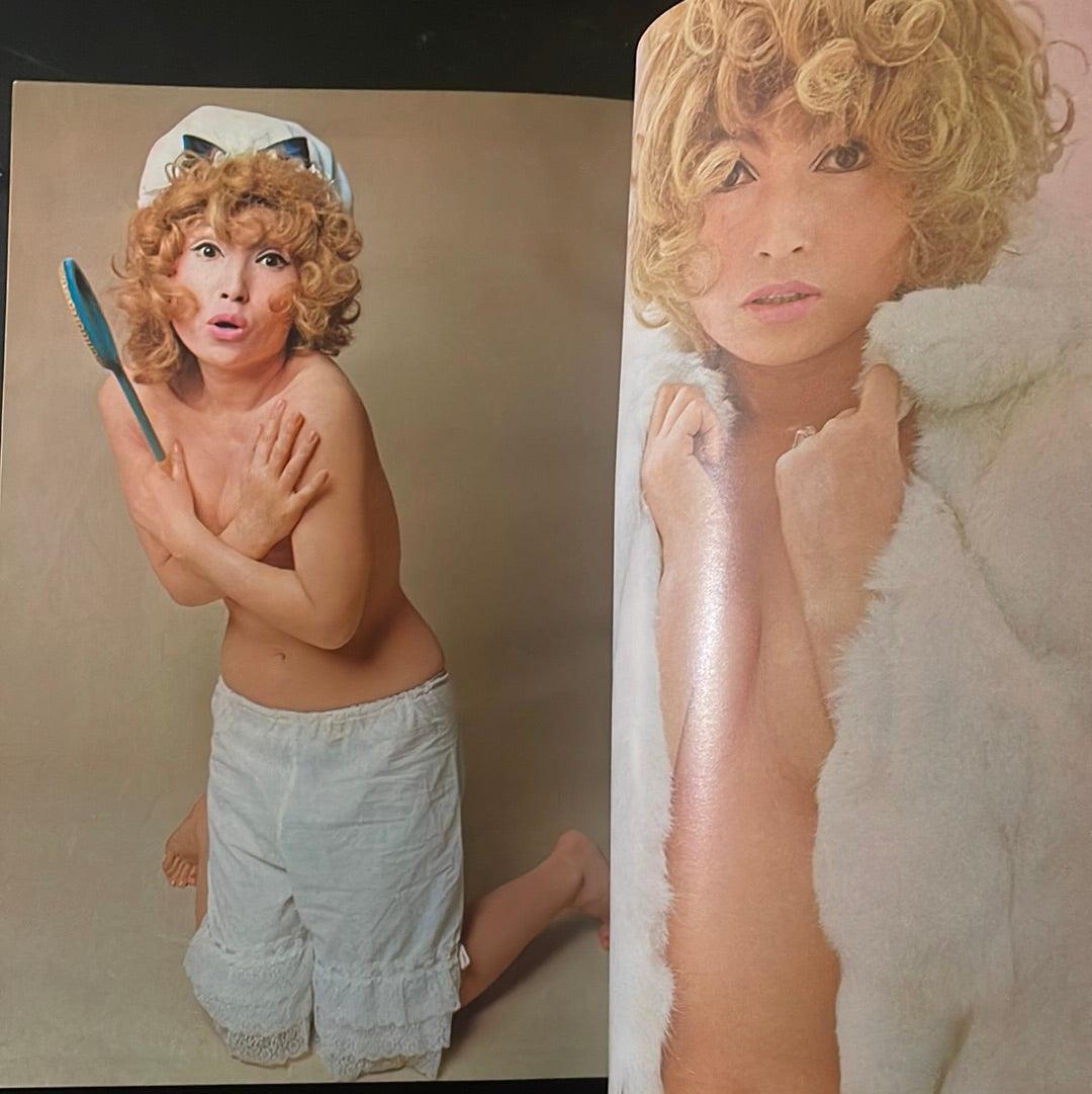 Art Playboy