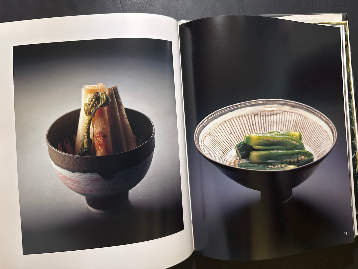 HYAKUMI SAISAI (A Hundred Tastes and Vegetables)