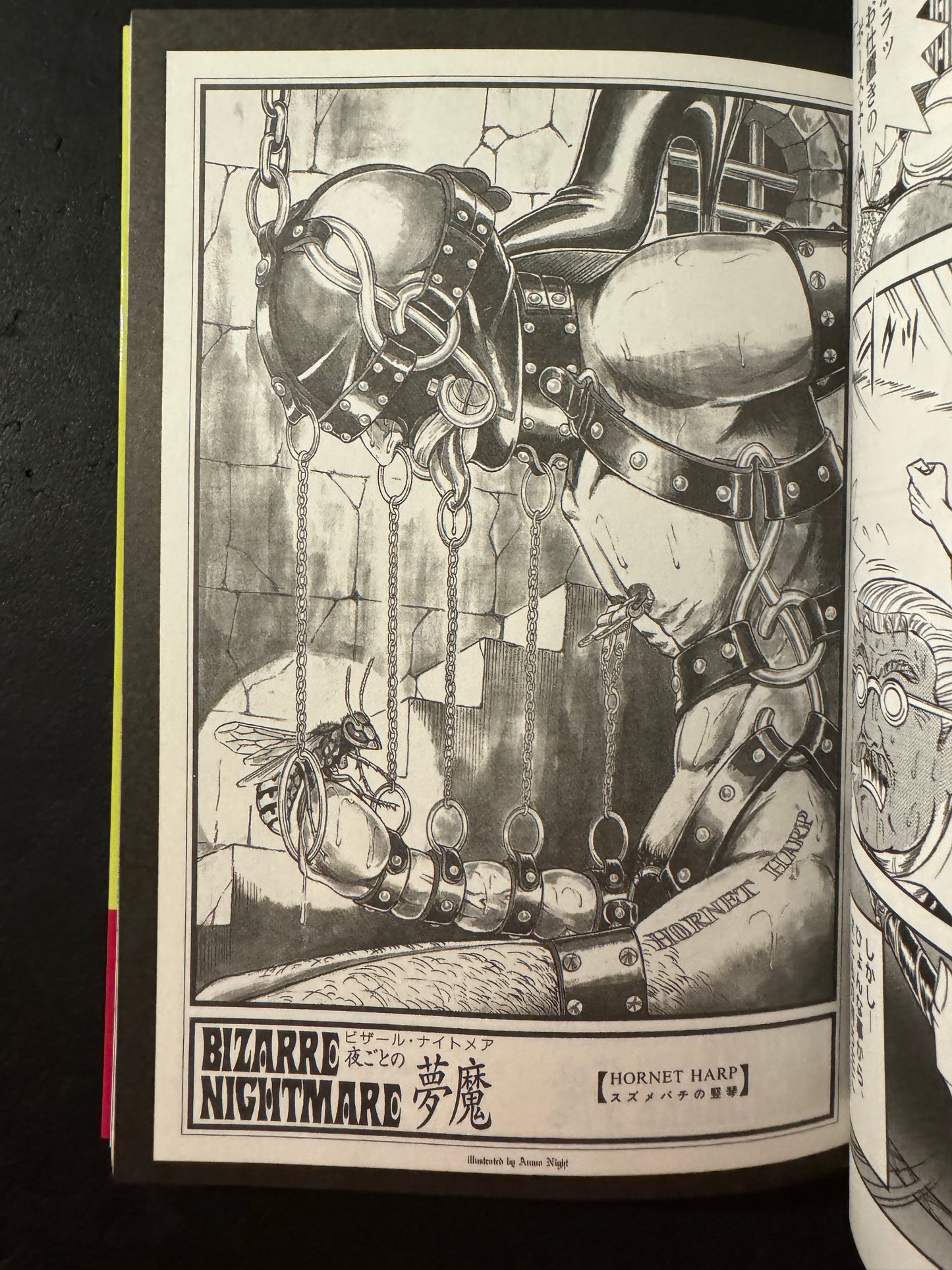 COMIC MASO