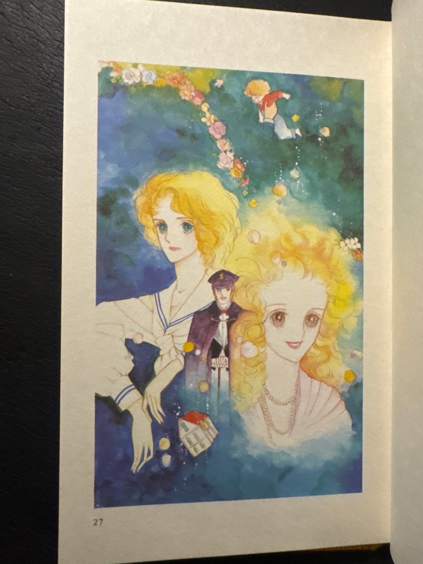 A Little Fantasy