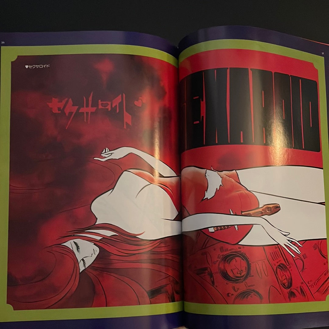 Leiji Matsumoto's Fantastic World