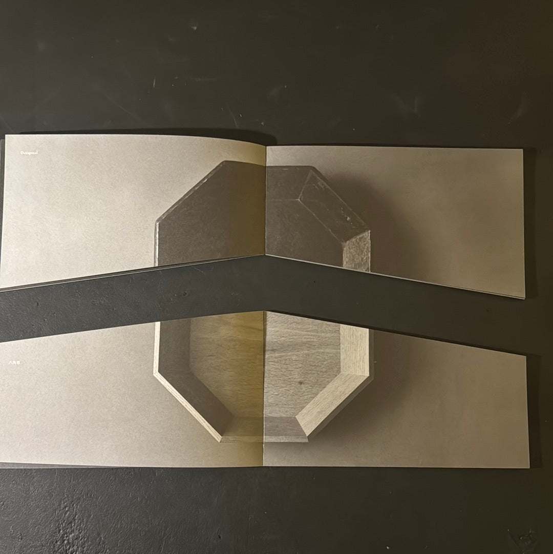 Geometric