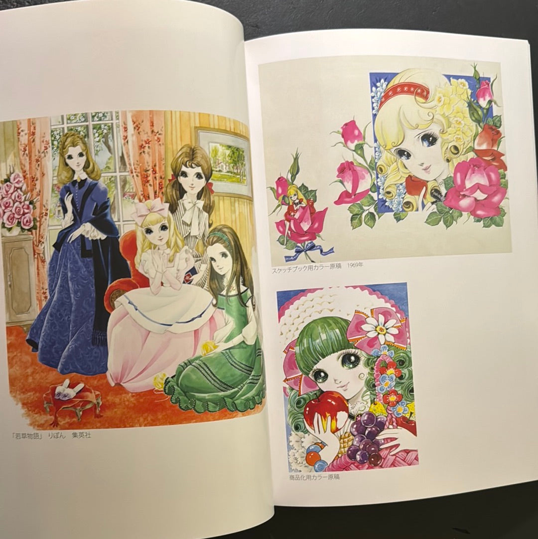 Artworks of Miyako Maki