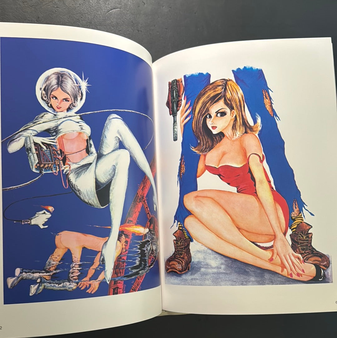 MONKEY PUNCH CUTIES