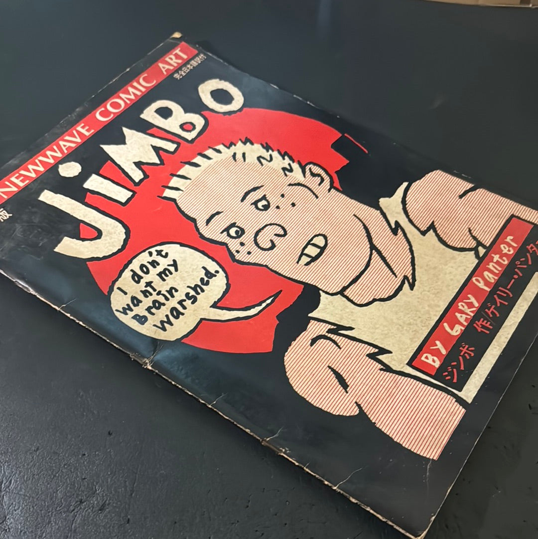 JiMBO