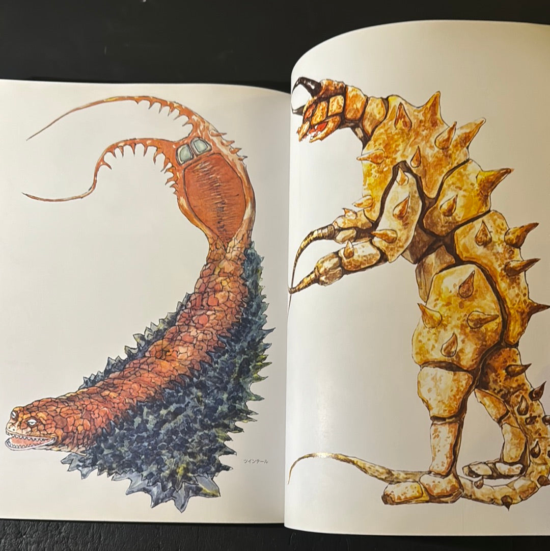 Noriyoshi Ikeya Artbook