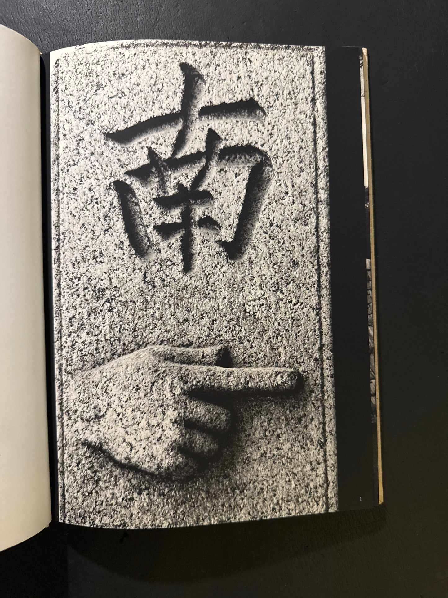 IMPRESSIONS OF JAPAN