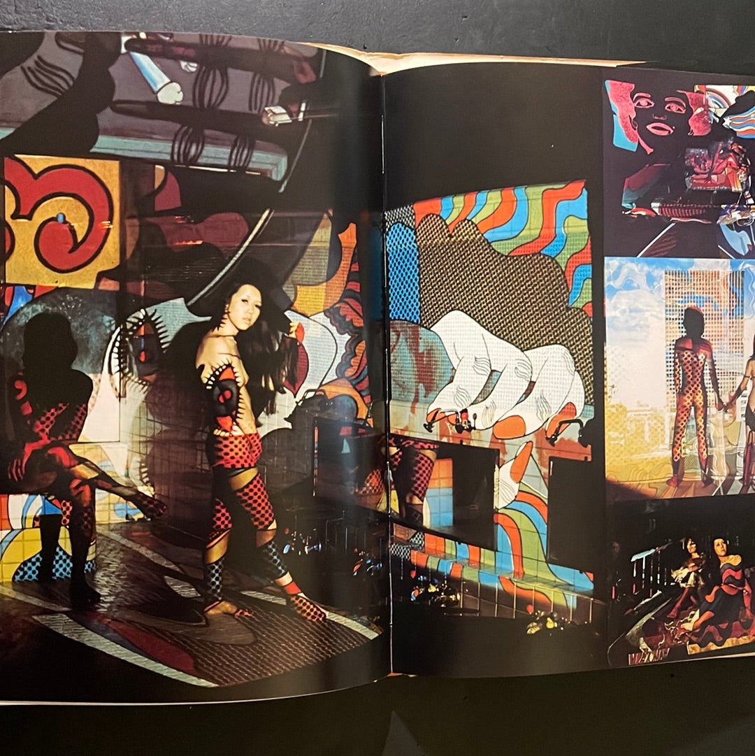 Illustration NOW Keiichi Tanaami