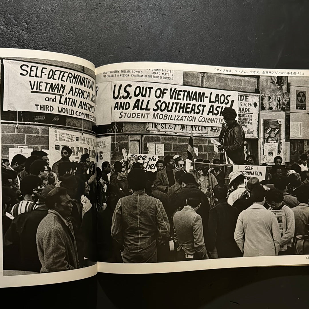 HARLEM : BLACK ANGELS