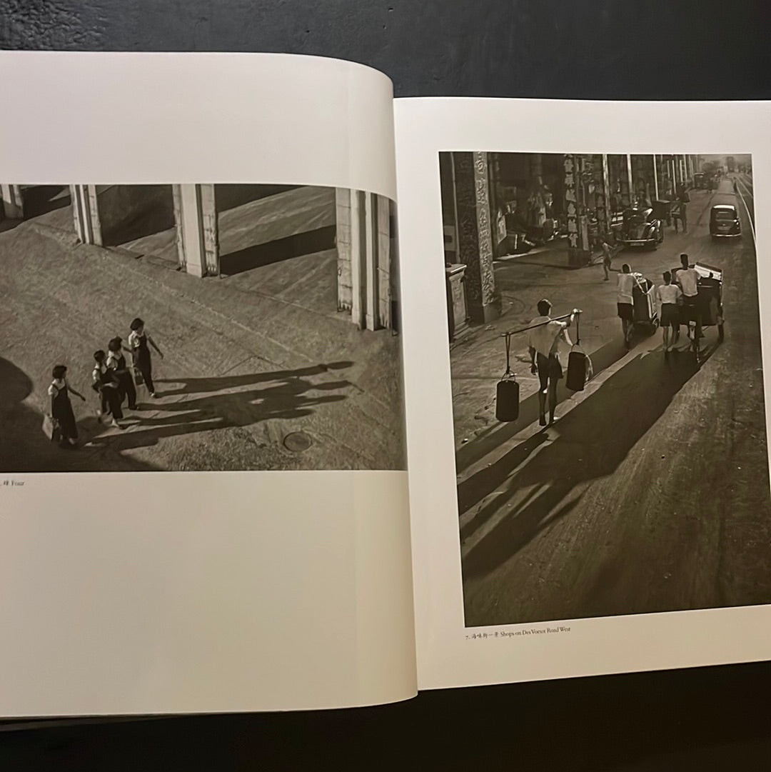 PORTRAIT OF HONG KONG