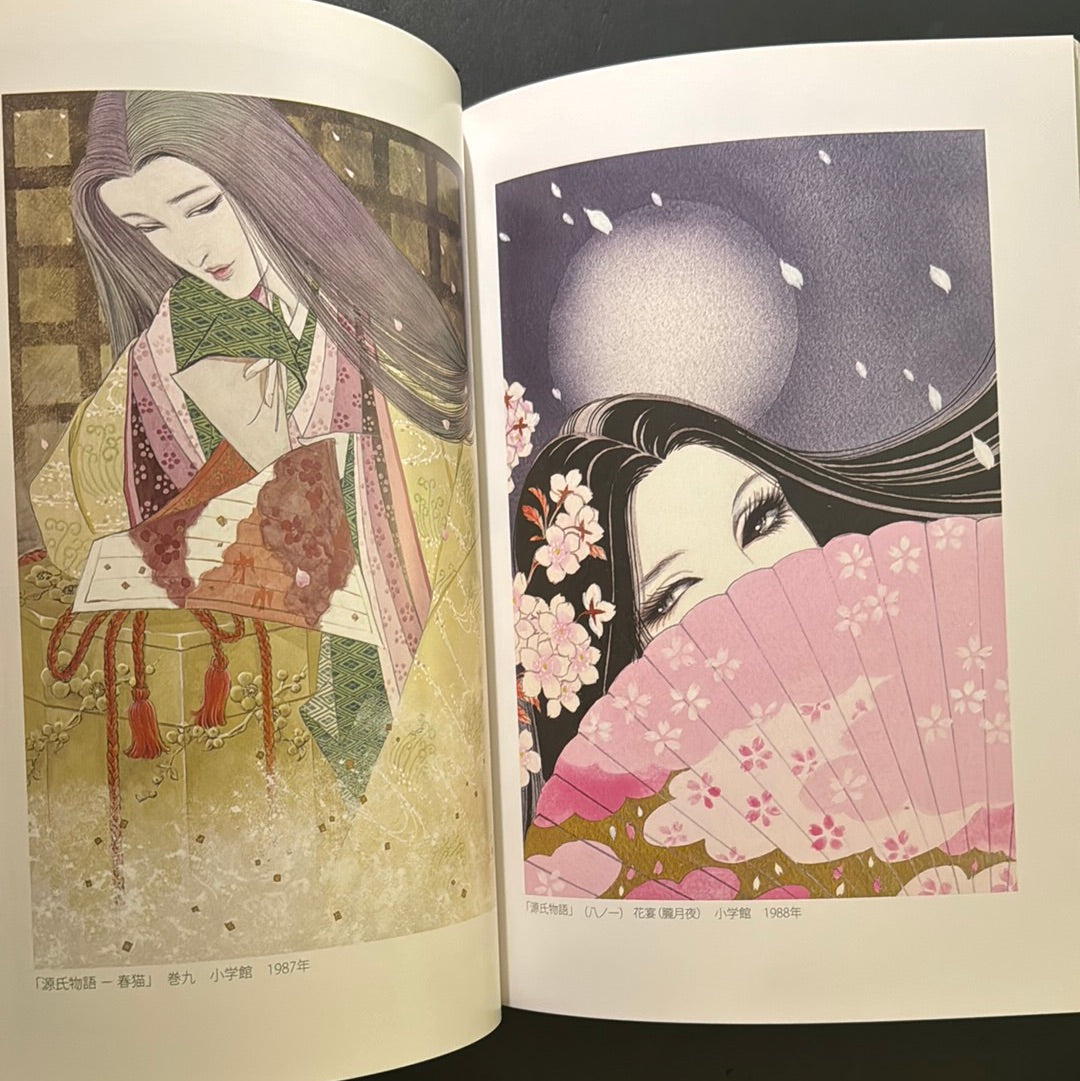 Artworks of Miyako Maki