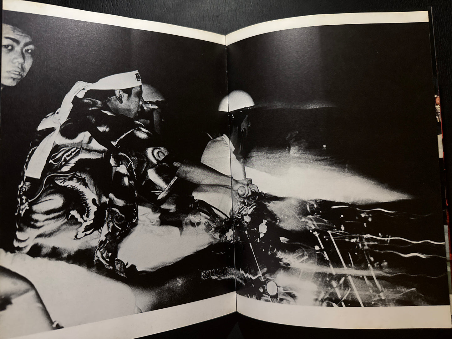 Boso Kaido no Seishun(Youth on the Road of Reckless Abandon)