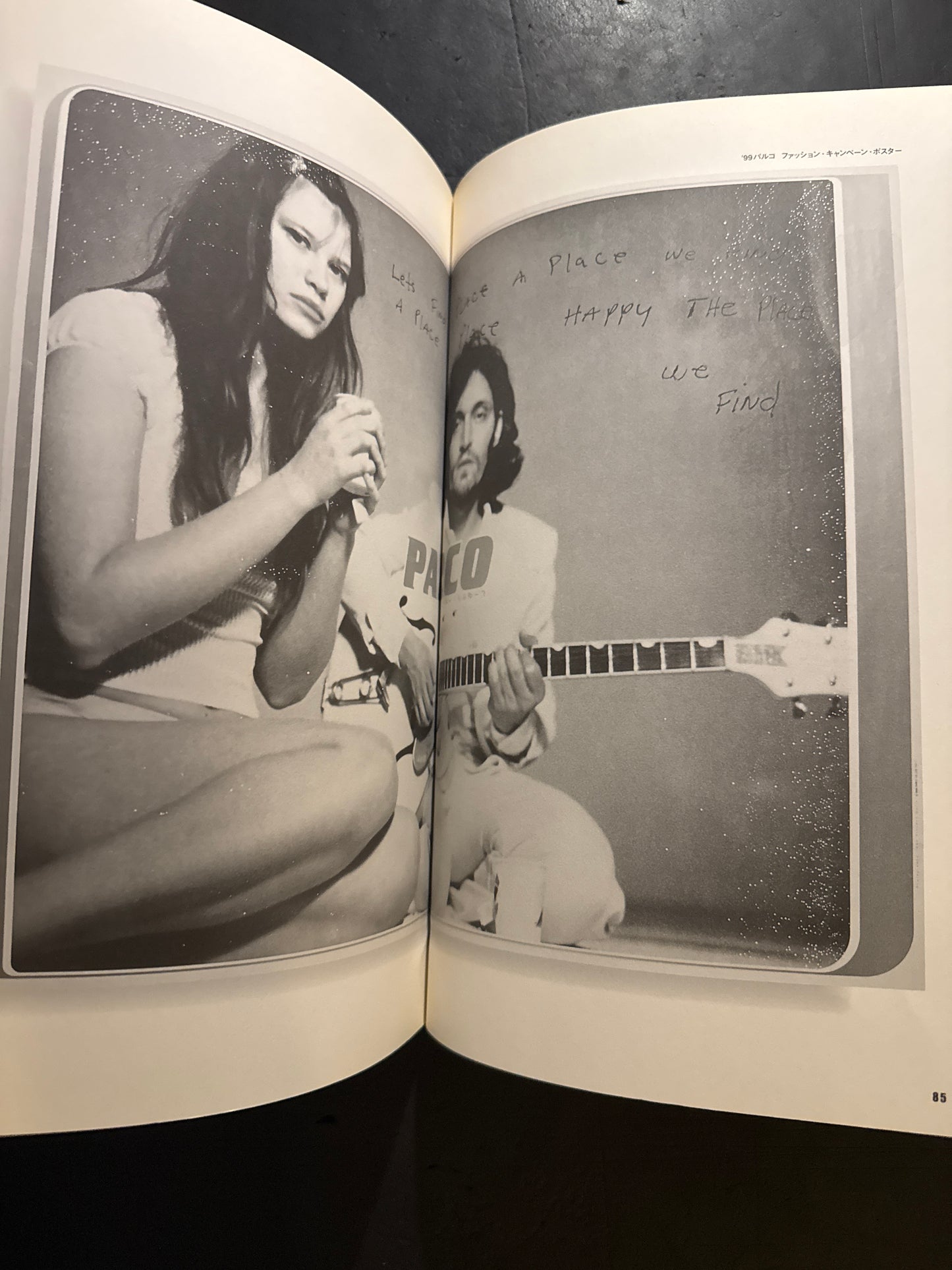 Buffalo '66 visual book