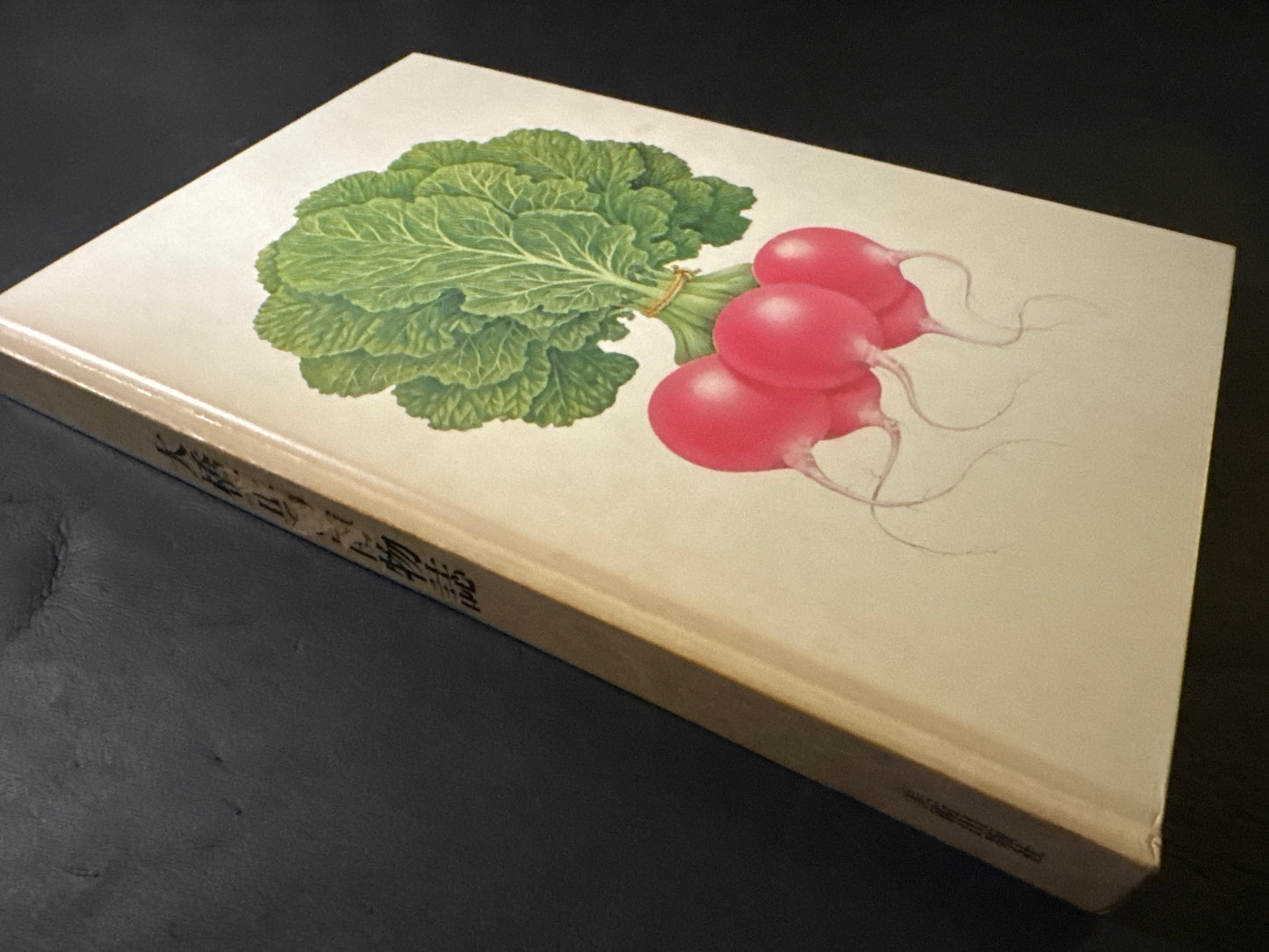 Tadashi Ohashi's Natural History