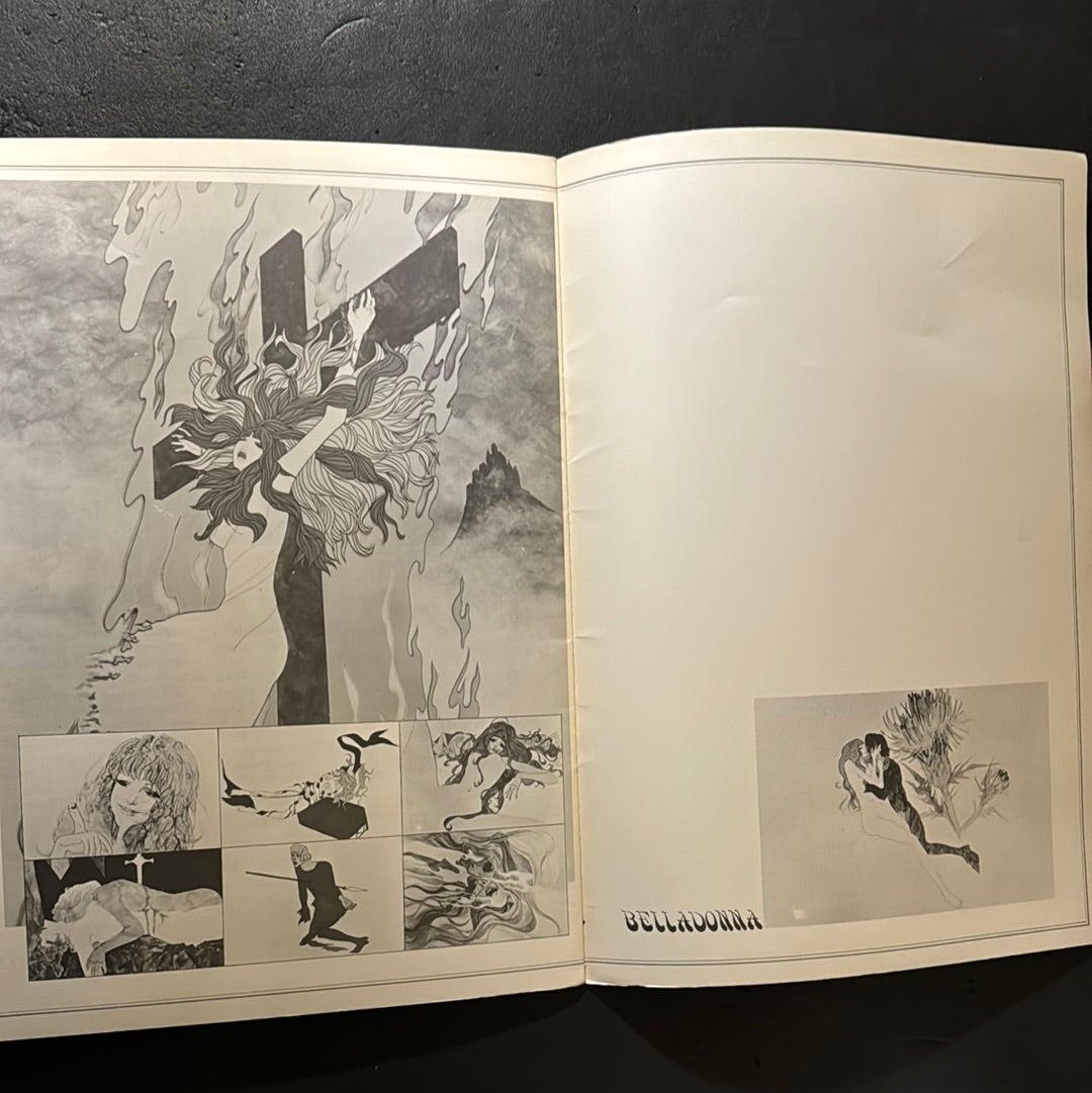 BELLADONNA OF SADNESS movie pamphlet