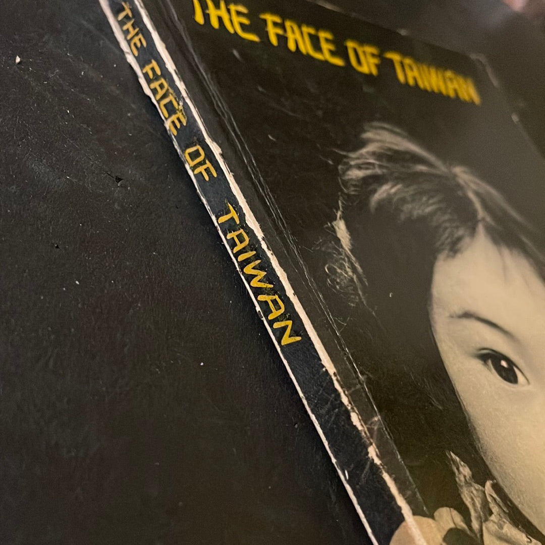 THE FACE OF TAIWAN