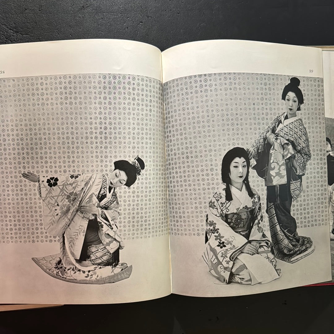JAPANESE