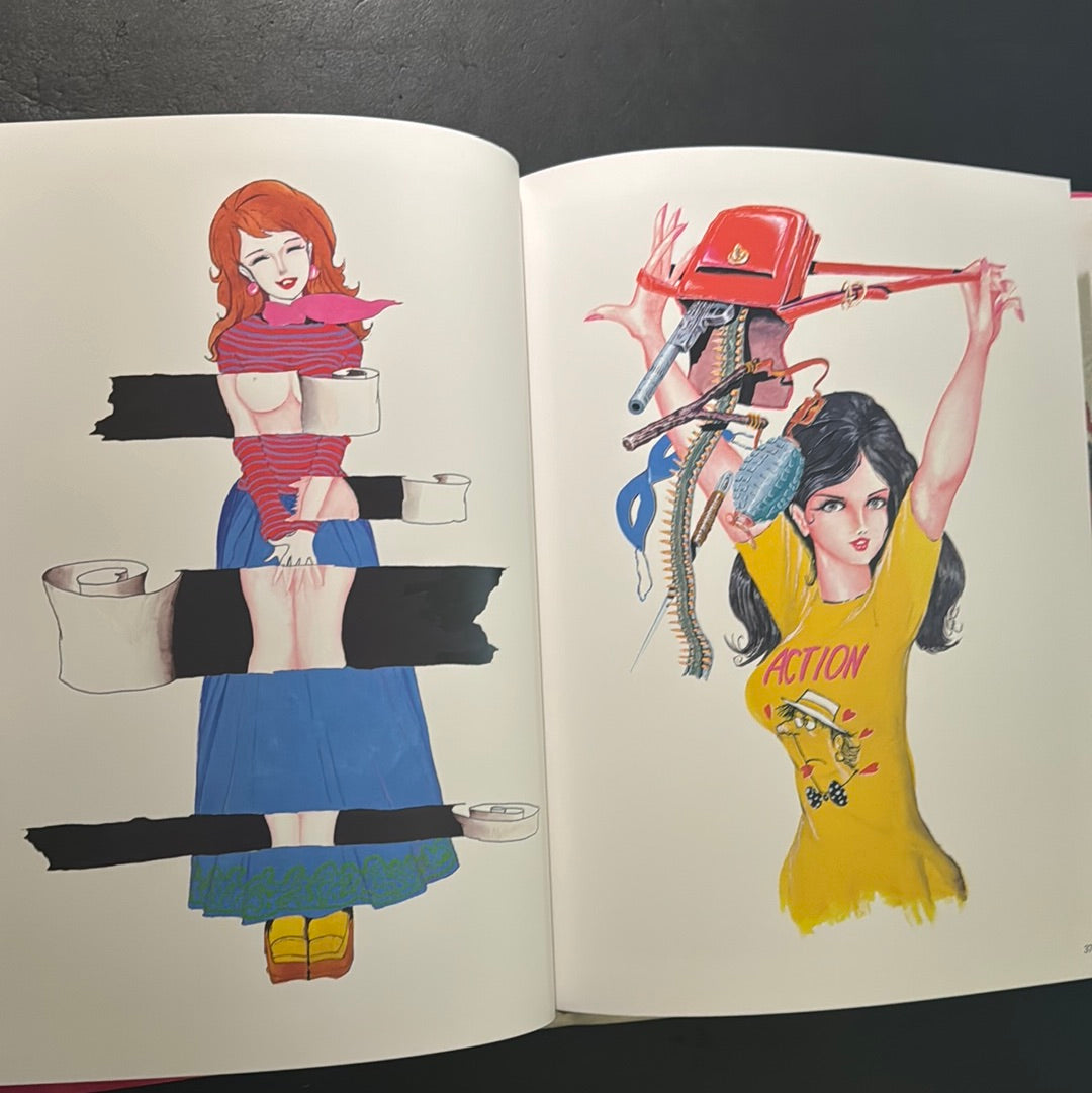 MONKEY PUNCH CUTIES