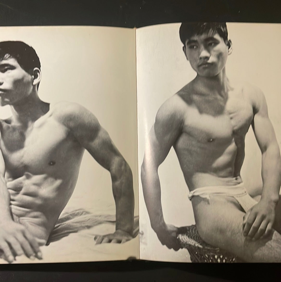 STRIPPED GUYS