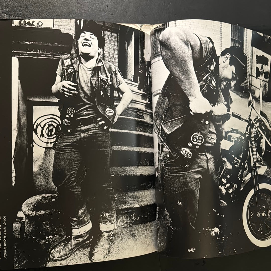 Hell"s Angels