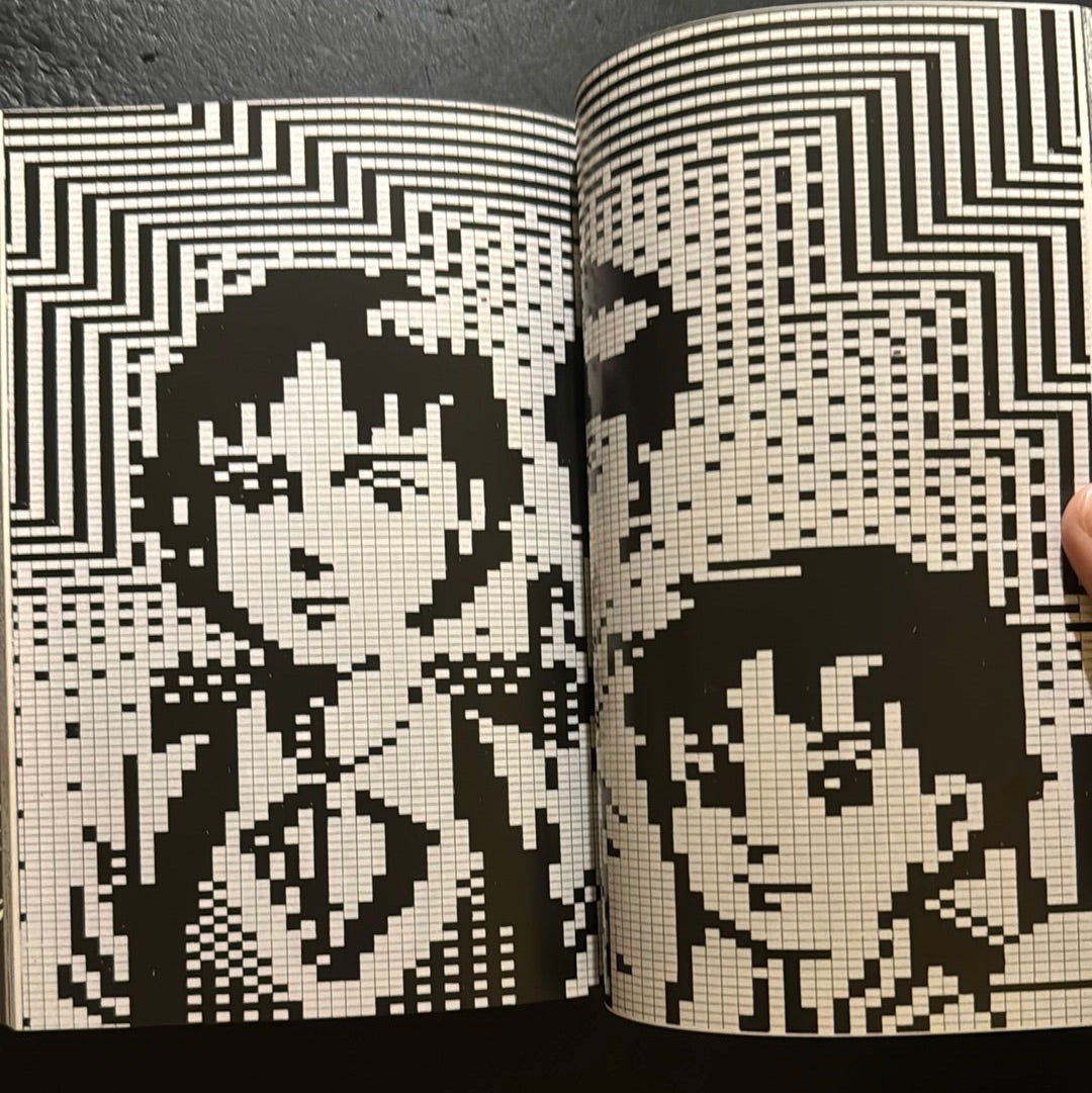 I am Shingo 1-6 complete set