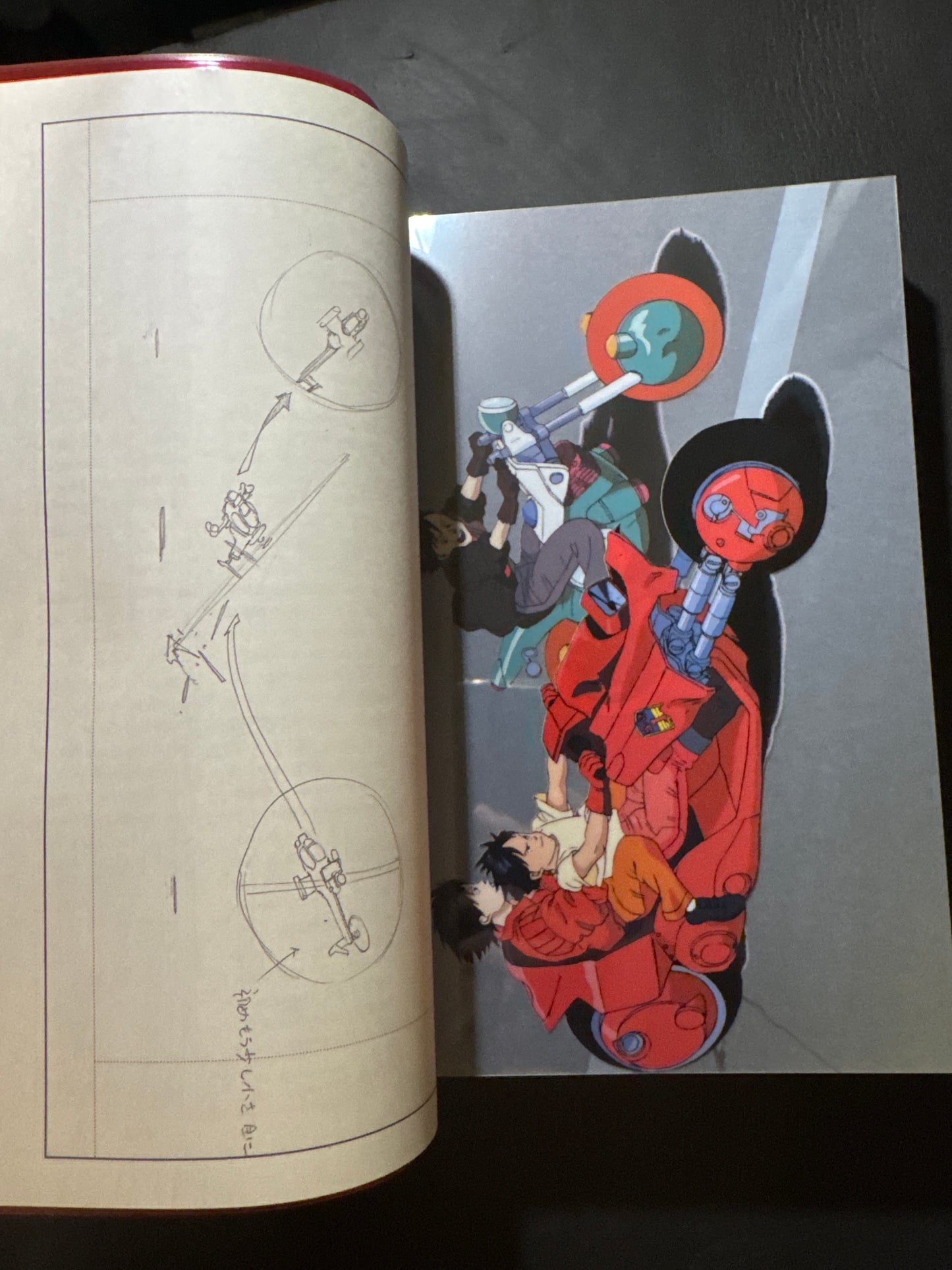 Animation AKIRA Layouts & Key Frames 3 : OTOTO THE COMPLETE WORKS 25