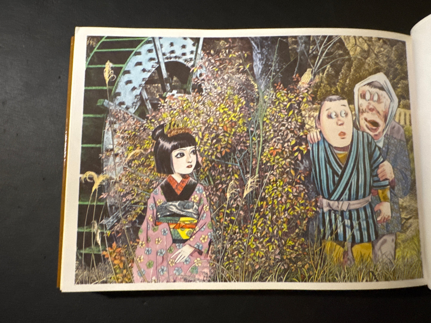 YOKAI Encyclopedia 2