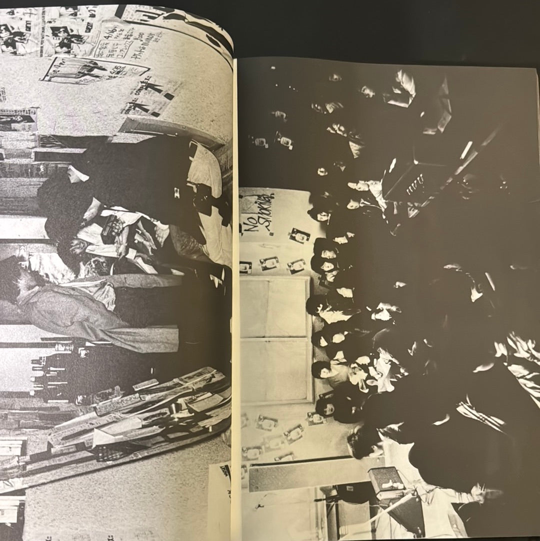 ACTION PORTRAIT GIG TOKYO ROCKERS 1978-1986