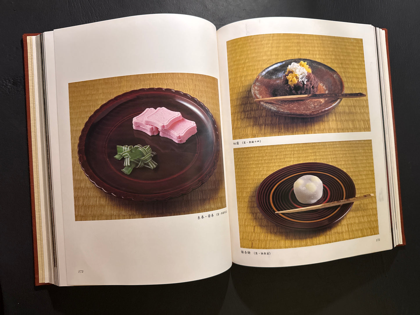 WAGASHI(traditional Japanese sweets)