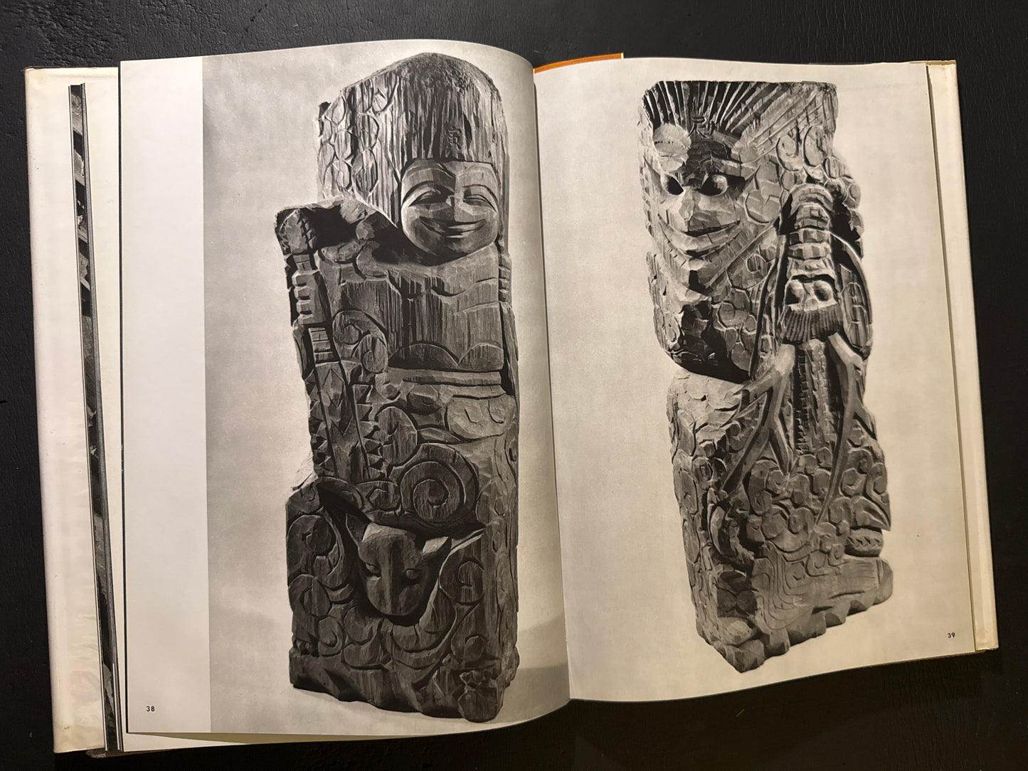 SCULPTURE OF ENKU